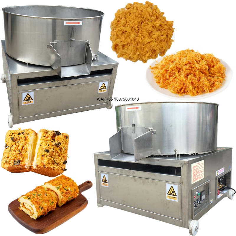 電動チキンシュレッダー牛肉豚肉肉フロスマシン