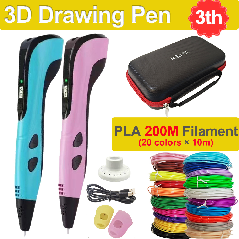 新しい 3D ペン 3D 印刷ペン子供のための 1.75 ミリメートル PLA フィラメント DIY 描画誕生日クリスマスギフト子供のためのトラベルケース