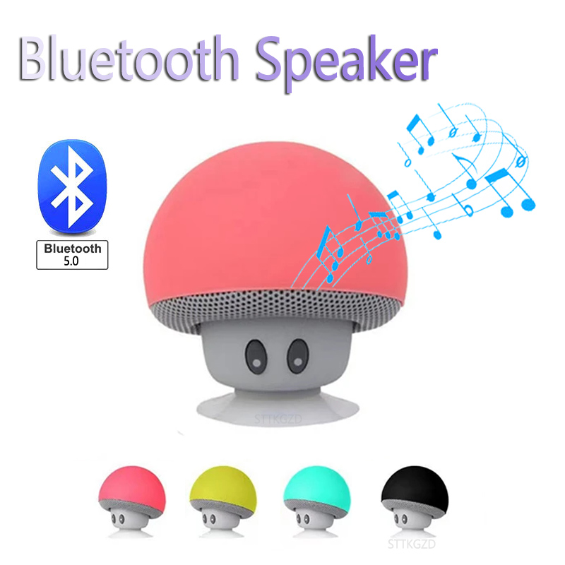 ミニキノコ Bluetooth スピーカーポータブルワイヤレスサウンドボックス吸盤カップオーディオレシーバー音楽ステレオサブウーファー缶電話ホルダー