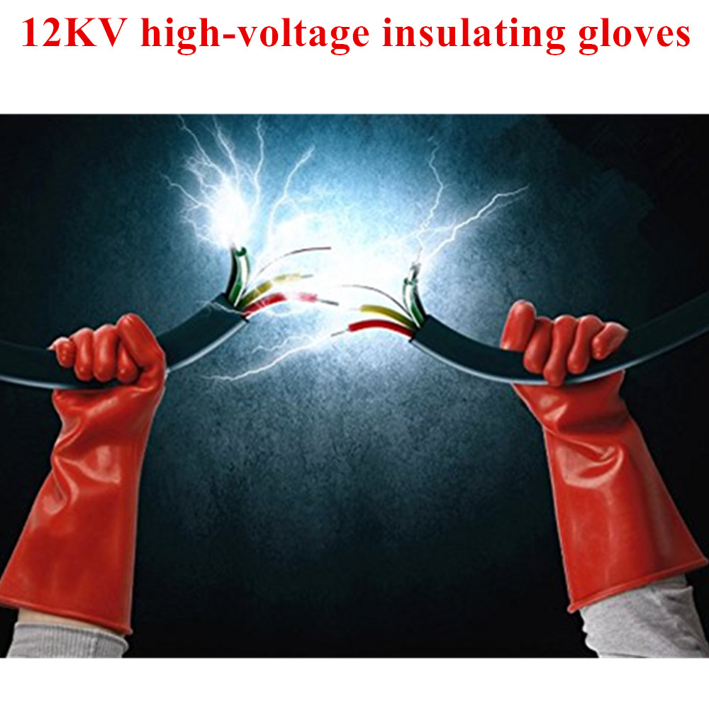 ホットプロフェッショナル高電圧電気絶縁手袋 12kv 抗電気保護手袋ゴム電気技師安全手袋