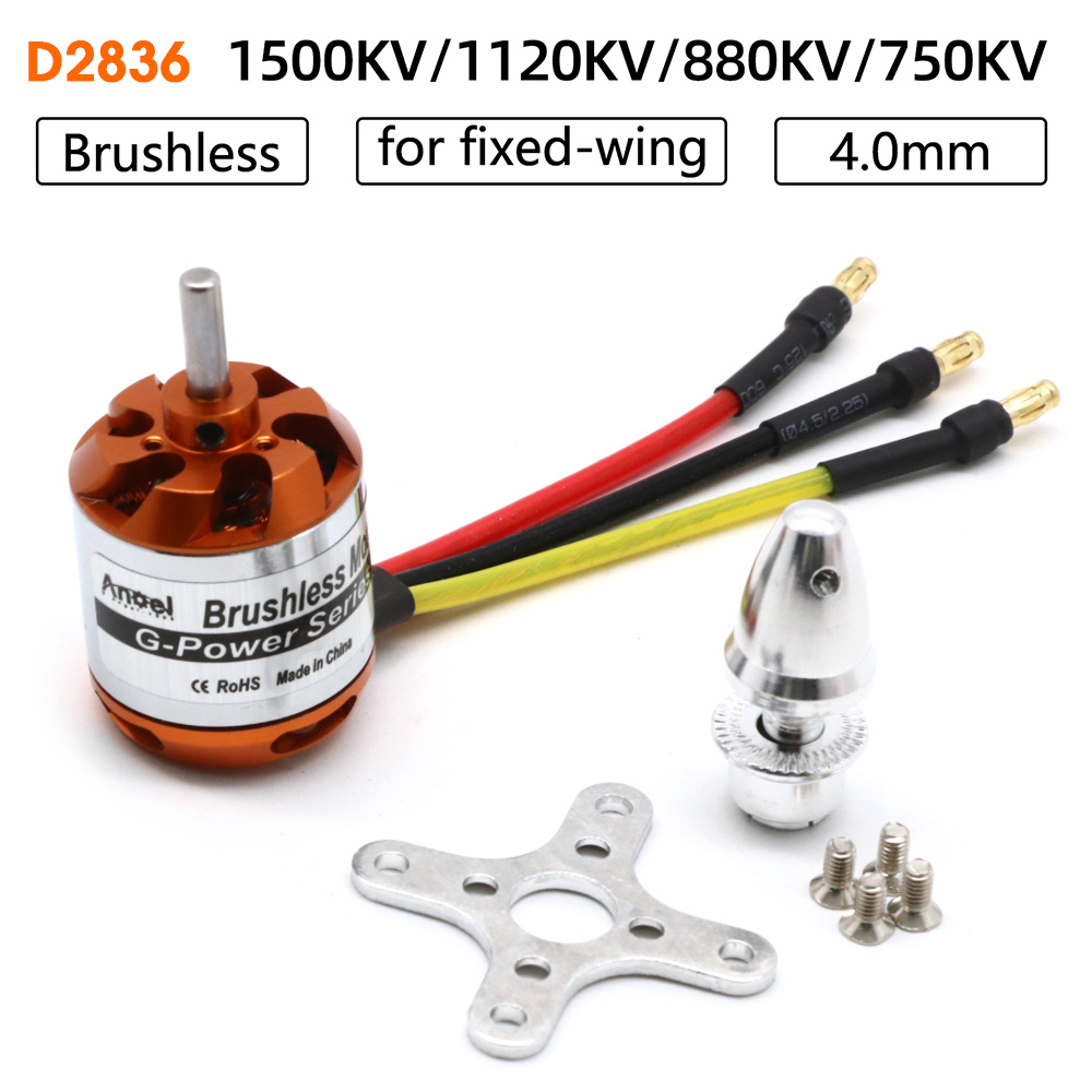 RC モーター D2836 750KV 1500KV 880KV 1120KV 2-4S ブラシレスアウトランナーモーター Rc 飛行機ヘリコプターモデル