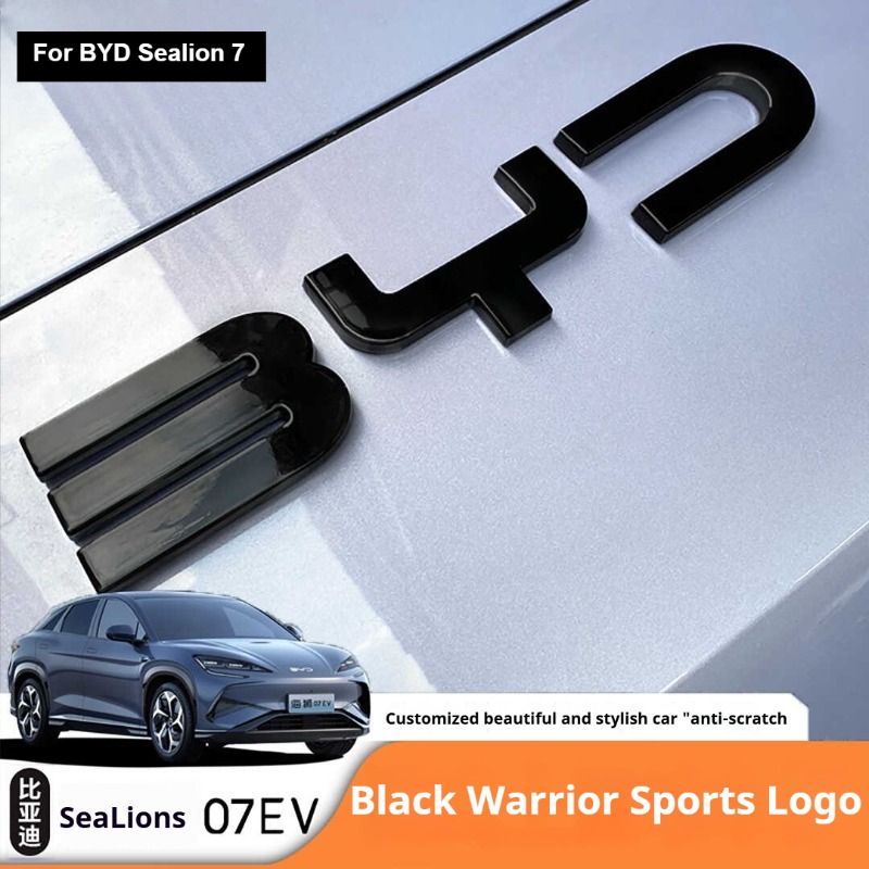 BYD アシカ 7 EV 車黒フロントエンブレム黒戦士リアバッジ修正カバースタイルテールロゴブラックアウト車のバッジ