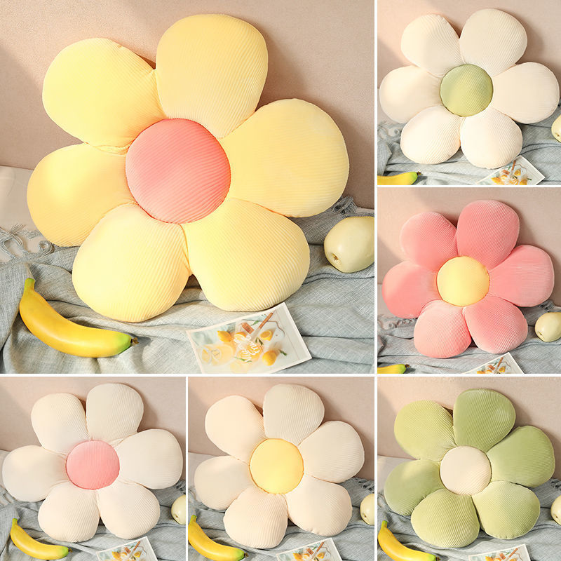 ひまわり枕小さなデイジークッション花びら花かわいい誕生日プレゼント 40/50/60 センチメートル家の装飾寝室オフィス用品枕