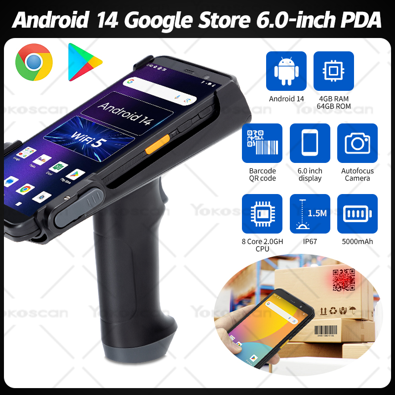 PDA ポータブル端末 Google NFC PDA 8 コア 6.0 インチ Android14 ハンドヘルド 1D/2D バーコードスキャナデータコレクタ WIFI 4 グラム TC60