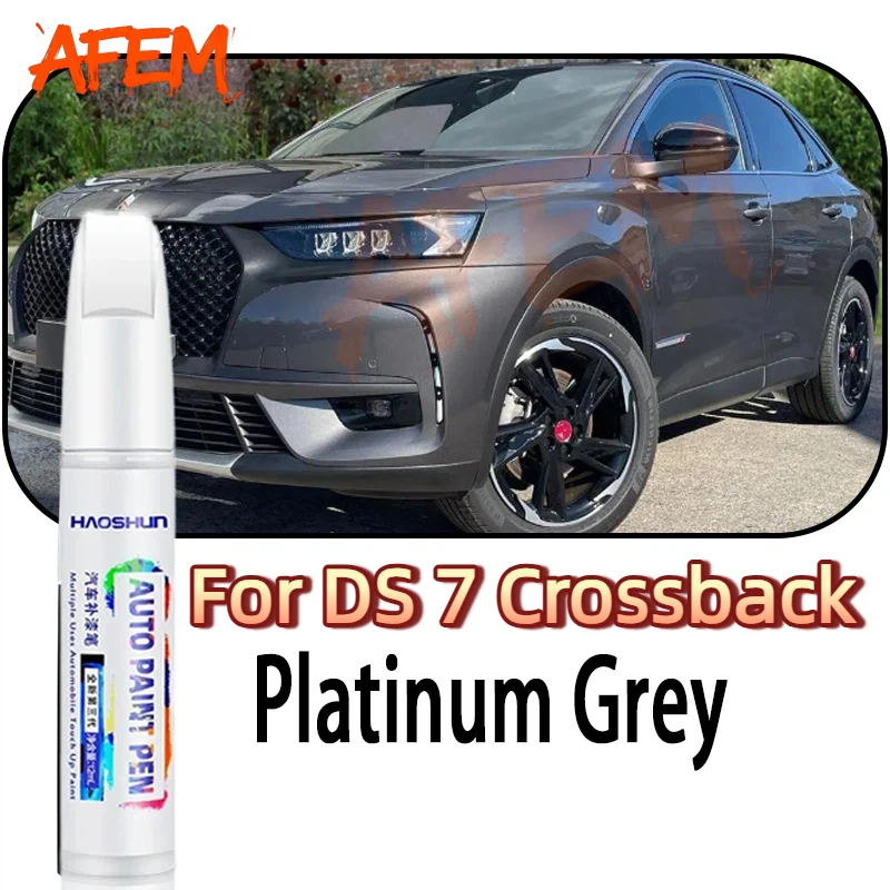 自動車塗装修理ペン DS 7 クロスバック用タッチアップペンスクラッチリムーバー色の違いなし車のペイントケアアクセサリー