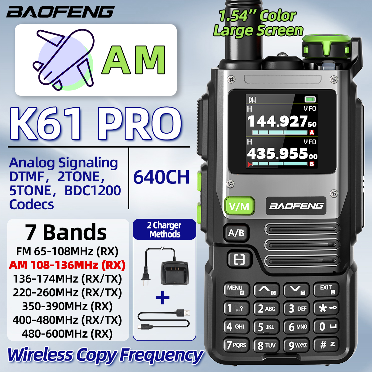 Baofeng K61 PRO エアバンド トランシーバー マルチバンド ワイヤレス コピー周波数 AM FM DTMF NOAA アップグレード UV-5R UV-K6 双方向アマチュア無線