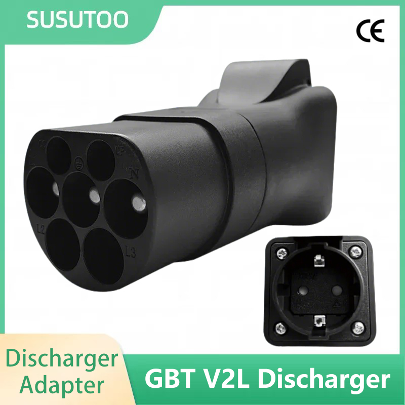 BYD V2L 車放電 GBT 16A 3.5KW 電気自動車屋外 Discharger110v EU アダプタ屋外発電所電気自動車