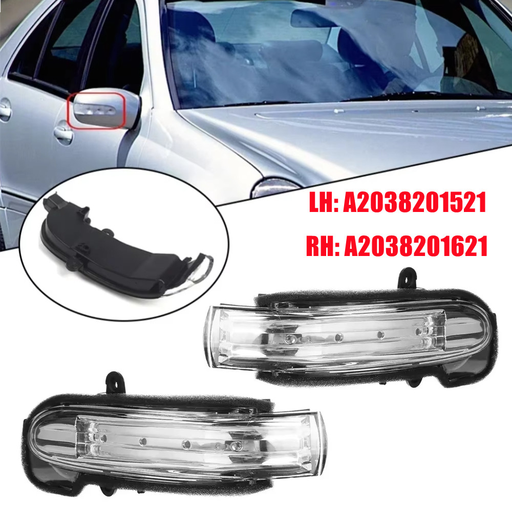 ベンツ W203 4 ドア 2004-2007 左/右車のバックミラーサイドミラーターンシグナル LED ライトインジケータランプ A2038201521 A2038201621