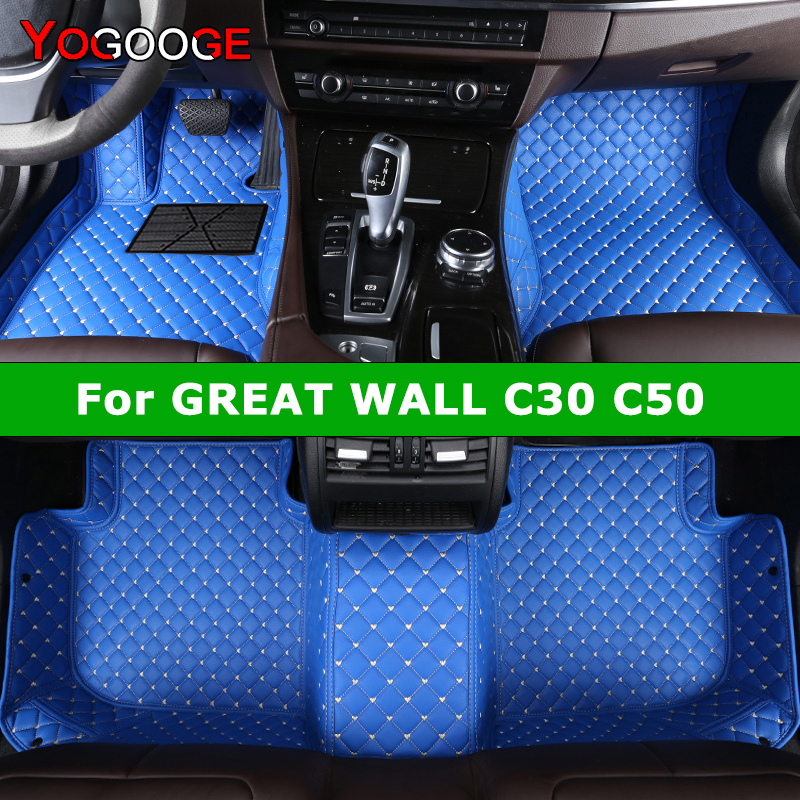 YOGOOGE カスタム車のフロアマット万里の長城 C30 C50 鹿 Fengjun Socool Tengyi 自動車カーペット Foot Coche Accessorie