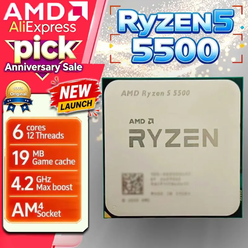AMD Ryzen 5 5500 トレイ CPU 6 コア 12 スレッド 最大 4.2GHz ロック解除 AM4 デスクトップ ゲーム プロセッサー クーラーなしのリテール ボックスなし