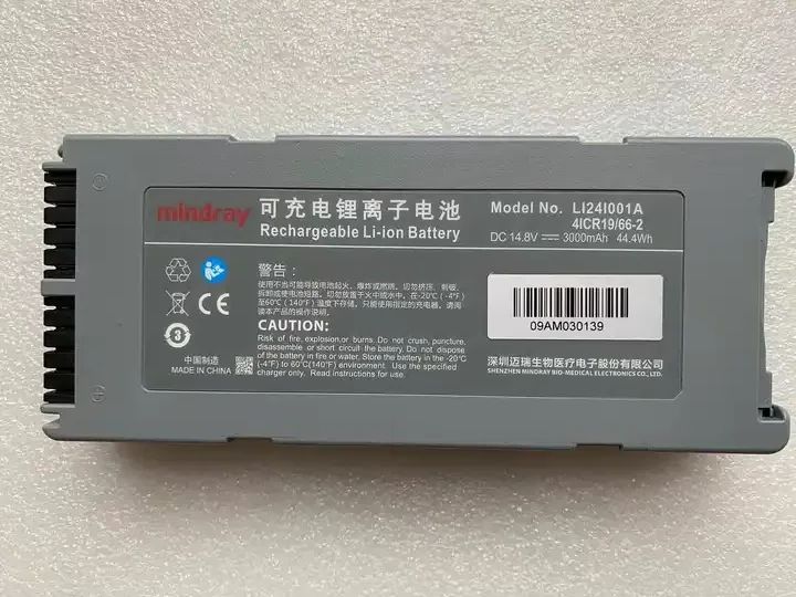 LI24I001A バッテリー Mindray BeneHeart 除細動器 D2 D3 新しい、オリジナル