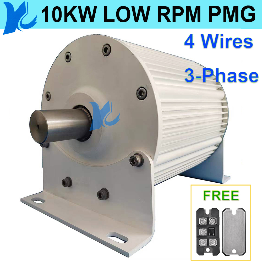 5000 ワット 10KW 発電機低速 3000 ワット 48 V 220 V 240 V 380 V ギアレス永久磁石オルタネータ風力水車用