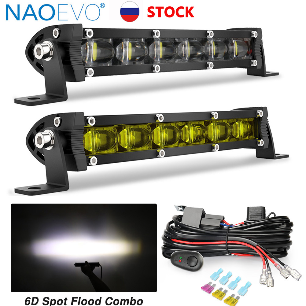 8 インチ LED ライトバー投光器イエロービームウルトラストリップ LED バーワークライトドライビングフォグランプ 4x4 オフロードオートバイ SUV トラック用
