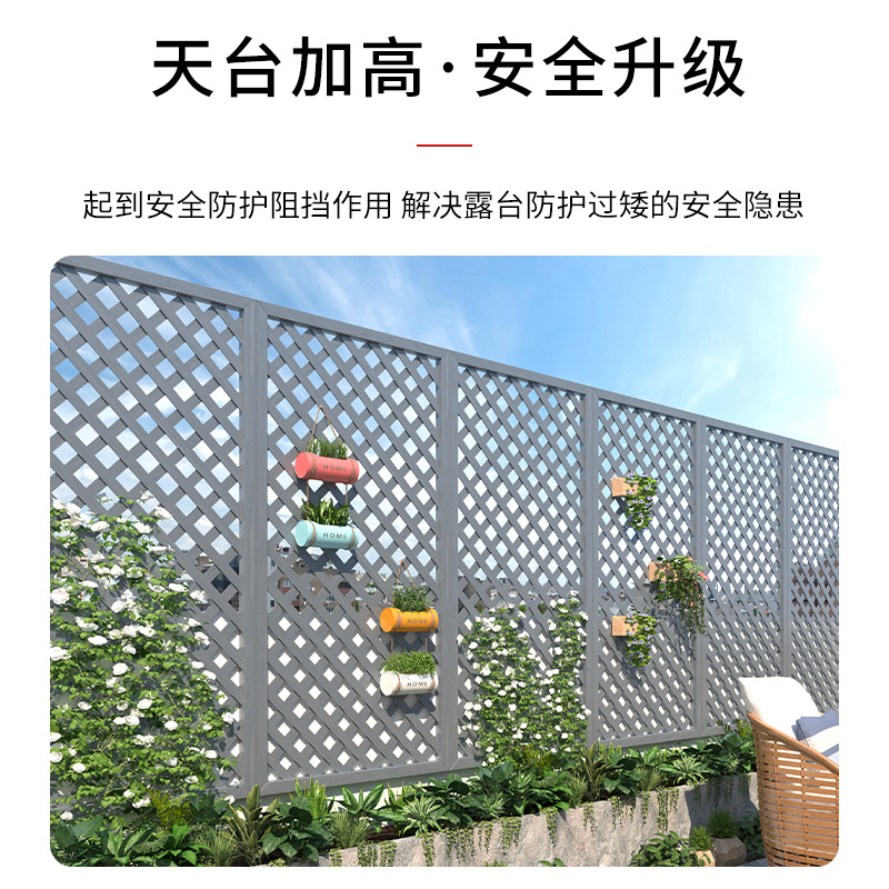 白いグリッドフェンスカバー醜い壁の装飾防腐木材エリアパーティション退色防止メッシュフラワースタンド