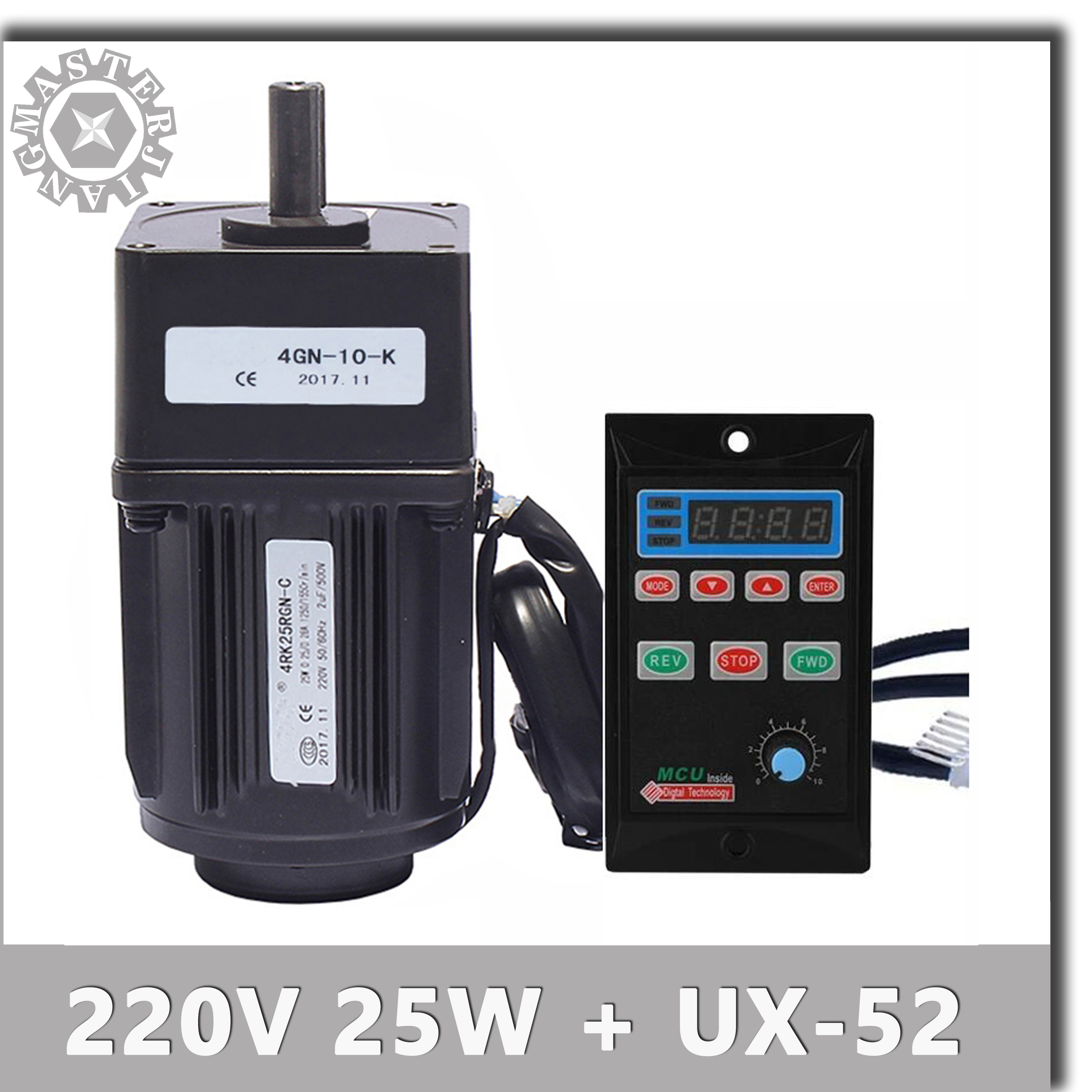 UX-52 デジタル速度ガバナ、220V 25W AC リバーシブルギアモーター 3RK25GN-C 可変速度 1:3-1:300 415-5RPM