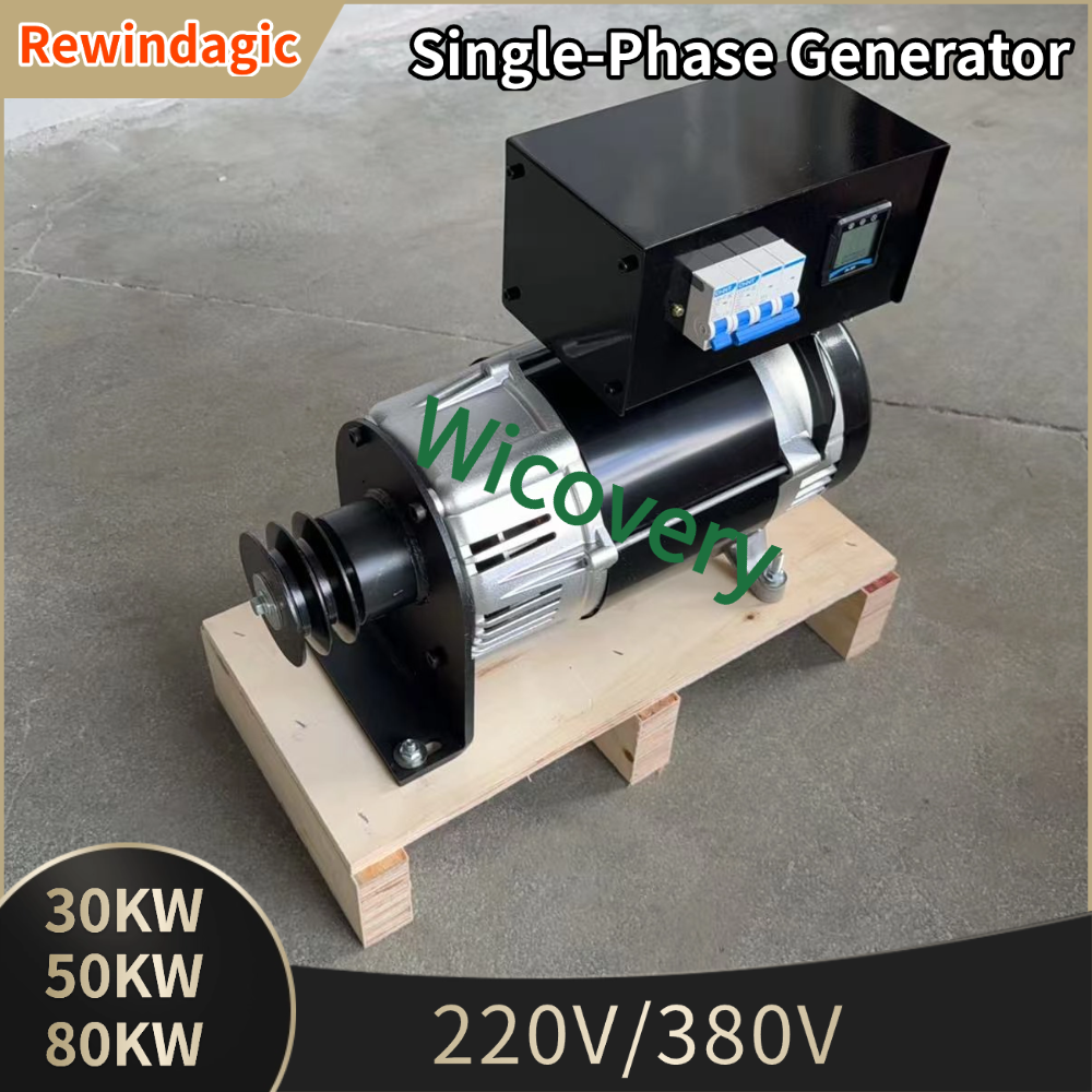 ハイパワーサイレント発電機セット 220V 380V 100KW 永久磁石発電機ファームキャンプ OutdoorWith インバーター 80KW オルタネーター