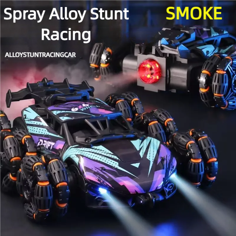 子供用合金リモートコントロールカーモーフィング六輪 RC オフロードクライミングスタント四輪駆動スプレードリフトレーシングカーのおもちゃ