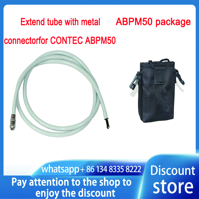 小売/卸売CONTECE ABPM50 Xtendチューブ金属コネクタ付きバックパックバッグCONTEC ABPM50 1/5/10/20/30/50個選択可能