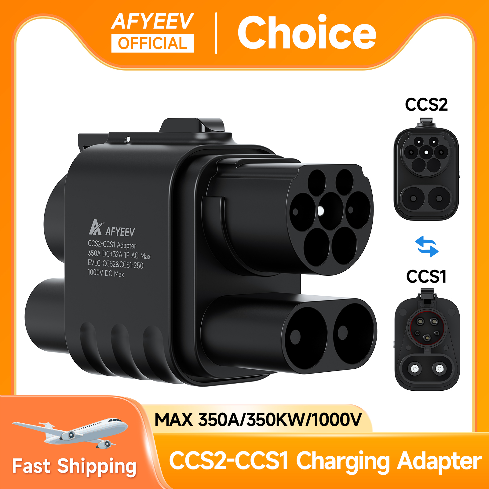 AFYEEV CCS2 から CCS1 アダプター 350A 350kW CCS2 から CCS1 DC AC 電気自動車充電器 DC 1000V 高速 Ev 充電アダプター