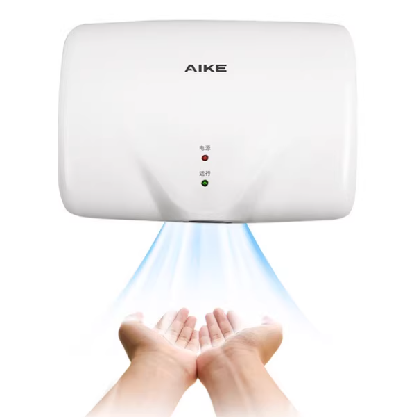AK2803K 横型ハンドドライヤー |ワイドエアフロー ABS デザイン 高速省エネ 壁掛け式 ハンズフリー 環境に優しいホテル