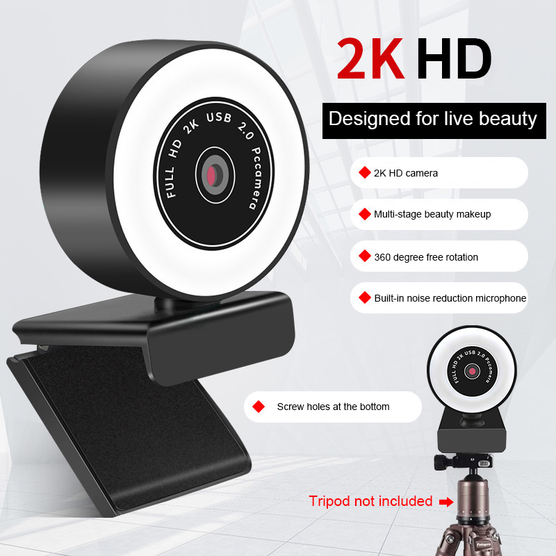 2KフルHD1080Pオートフォーカスウェブカメラ、マイク、LEDライト、カメラ補助ライト、USBウェブカメラ（会議、ノートパソコン、ビデオ通話用）