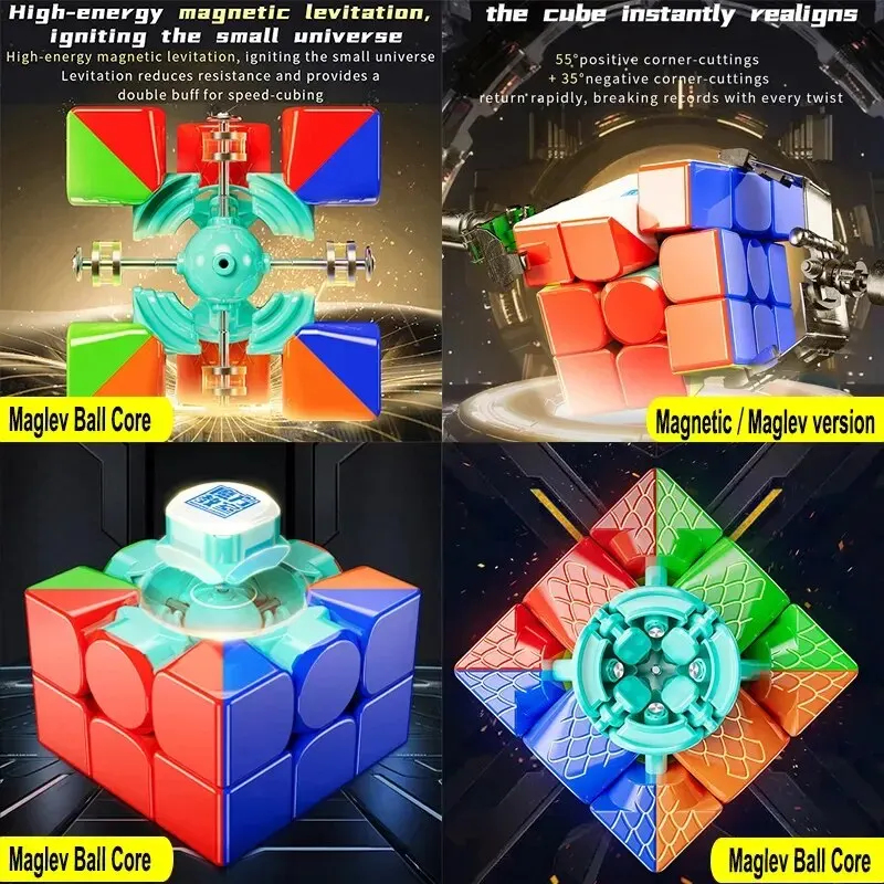 MoYu RS3M V5 3X3 磁気マジックスピードキューブ MeiLong、プロフェッショナルスピード競技バージョン、磁気浮上ボールコア 8801