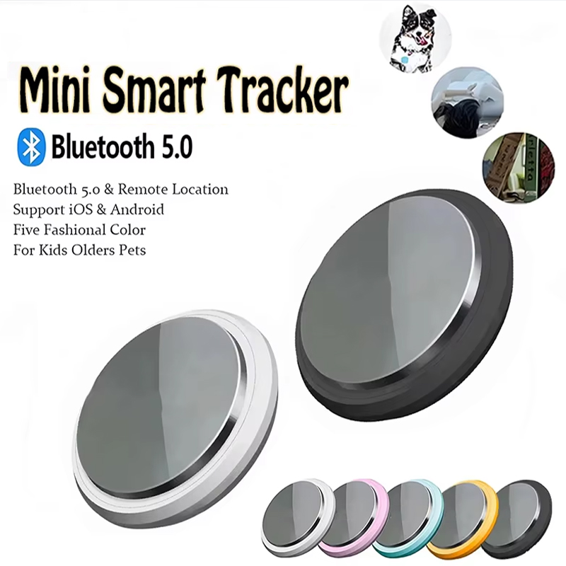 ミニスマート抗紛失トラッカーリマインダーペット子供バッグ財布 5 グラム Bluetooth GPS デバイスエアタグファインダー追跡ロケーター