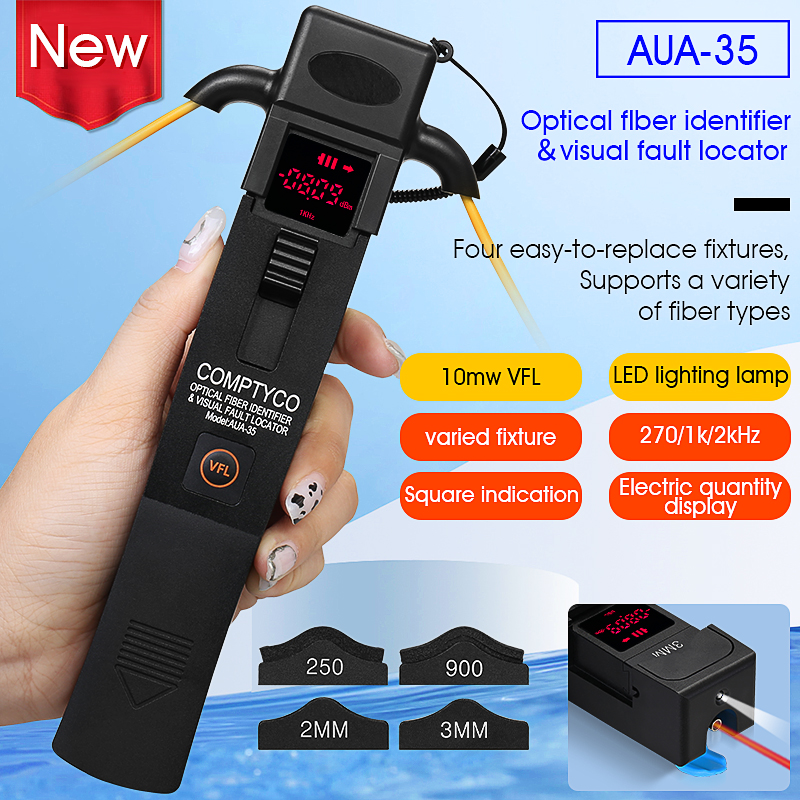 COMPTYCO AUA-35 光ファイバ識別器金属材料ライブ繊維識別子 10MW VFL/LED ライトが付いている光ファイバテストツール