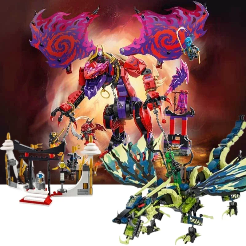 知育玩具 モロのダークアタック ドラゴンキング サンダーファング ドラゴンオブカオス メカ玩具 誕生日プレゼント