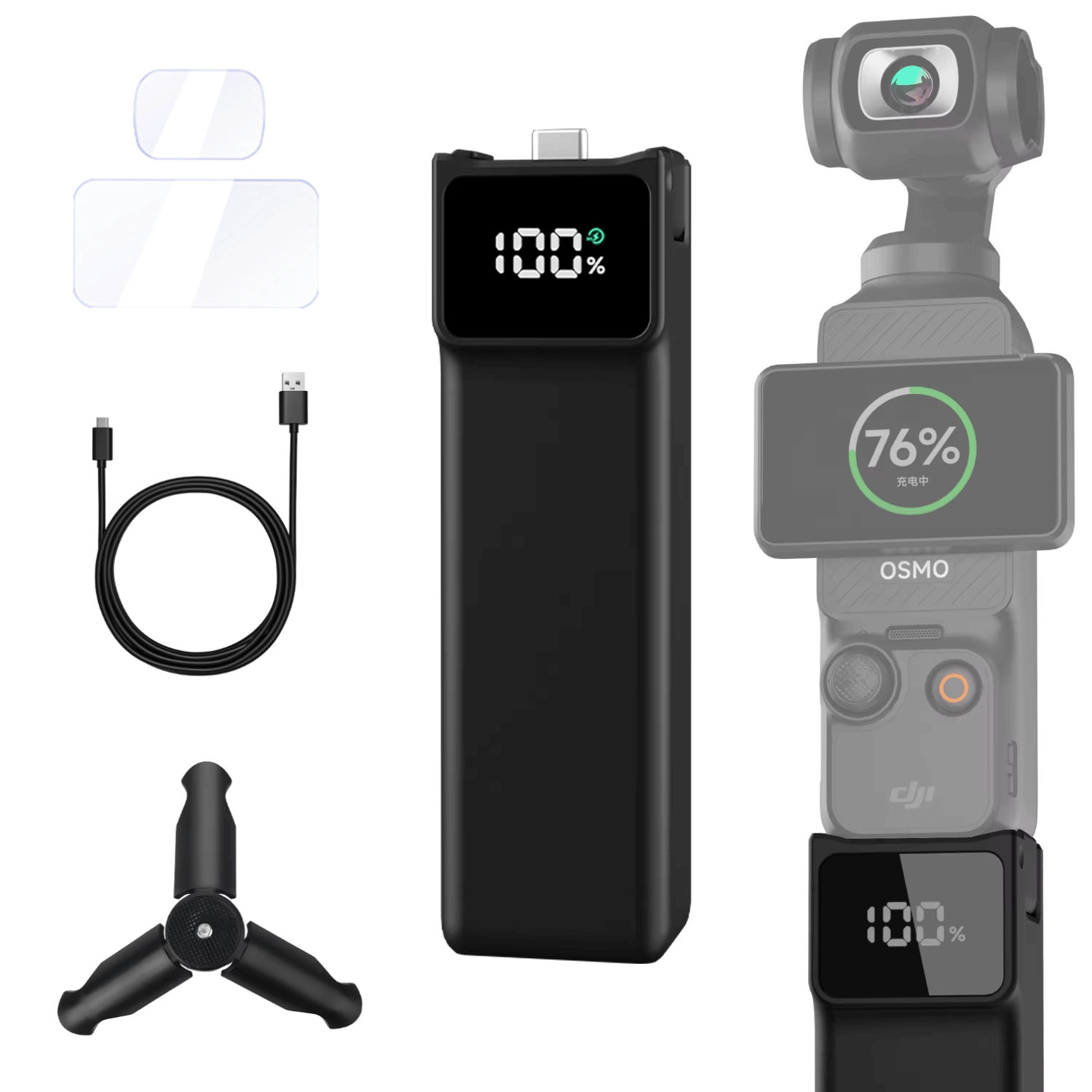 ポータブルバッテリーハンドル DJI osmo ポケット 3/ポケット 4 拡張アクセサリーバッテリーハンドル 5000mAh モバイル電源 ミニ三脚付き