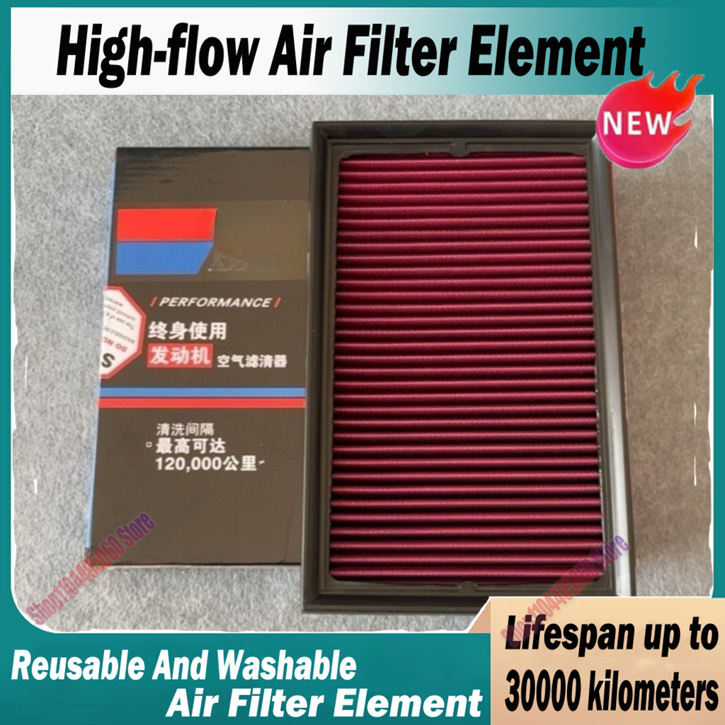 High Flow Sport Air Filter Compatible For A3 Q3 Skoda Octavia Superb VW Golf MK7 MK8 1.0L 1.5L 2017-2024 Washable 5Q0129620E
