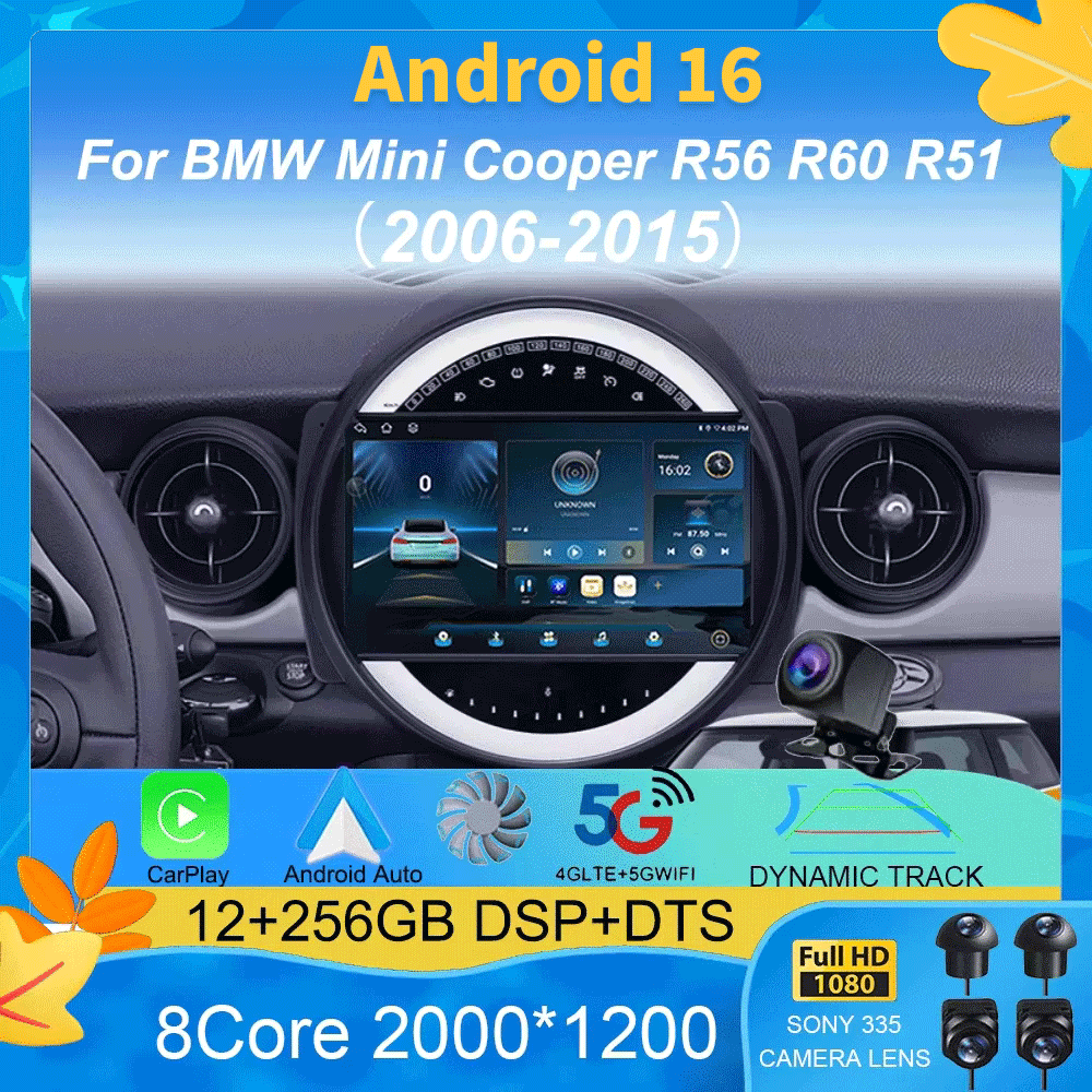 カーラジオ Android 16 BMW ミニクーパー R56 R60 R51 2006 - 2015 GPS Carplay ナビゲーションステレオ自動 DSP BT DVD マルチメディアプレーヤー