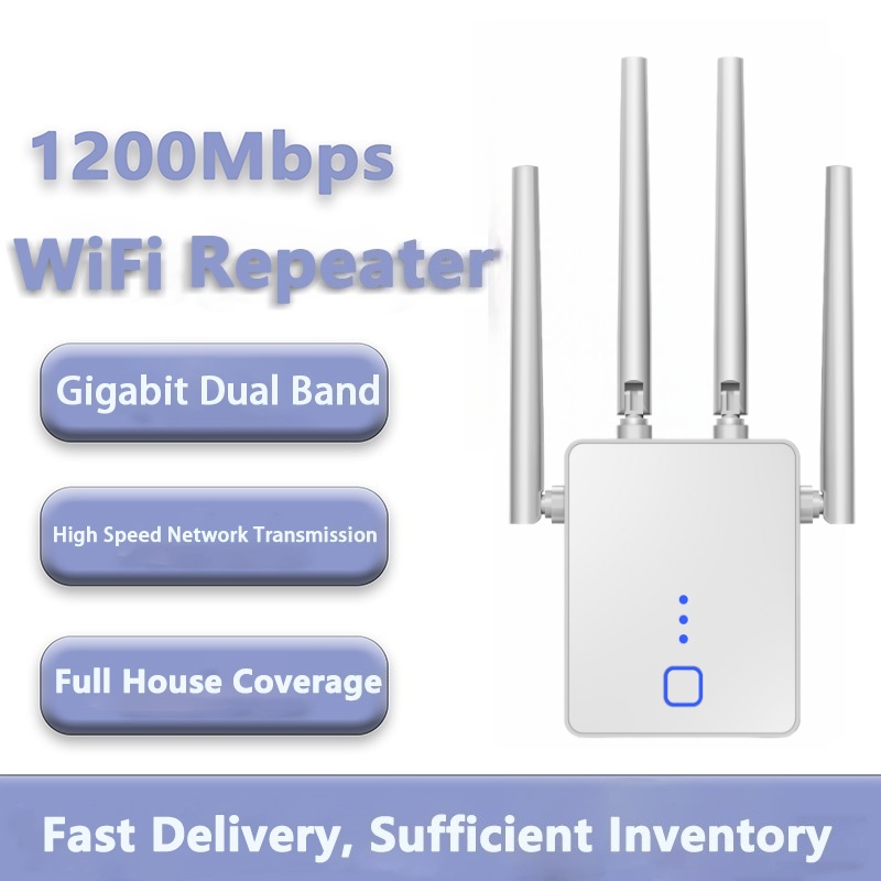1200Mbps 2.4G/5GHz WiFi リピーター ワイヤレス デュアルバンド WiFi リピーター信号増幅器エクステンダー ルーター長距離信号ブースター