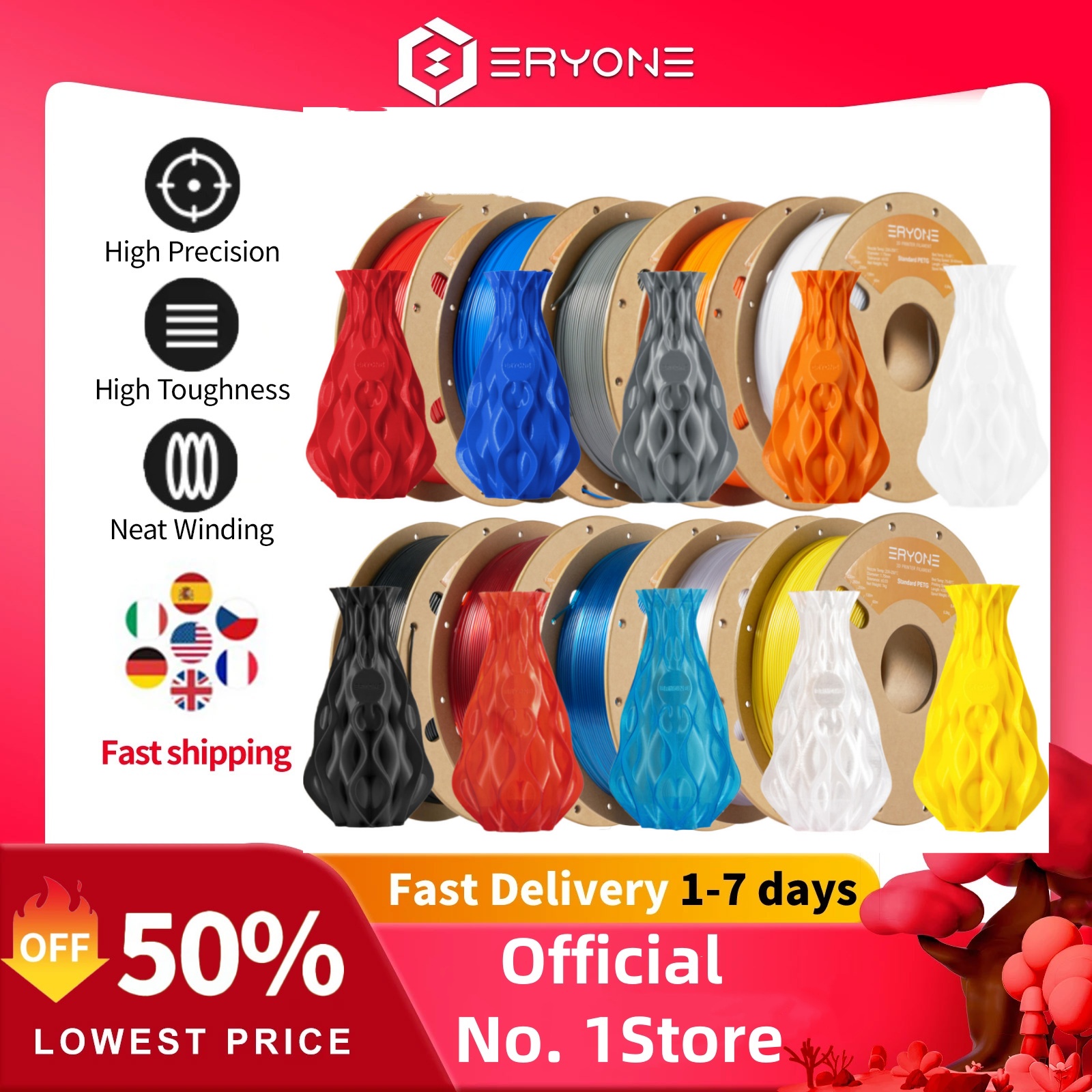 ERYONE 3/5/10KG 標準 PETG フィラメント 1.75mm 3D プリント、マルチカラー利用可能、petg フィラメント、3D フィラメント卸売、1 キロ/スプール