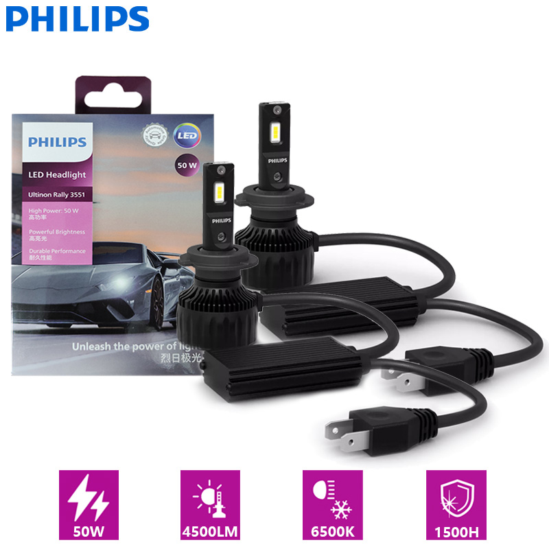 フィリップス Ultinon ラリー 3551 H7 H4 H11 HB3 HB4 HIR2 LED ヘッドライト 100W 9000LM ハイパワー超高輝度カーライト 6500K ホワイトランプ