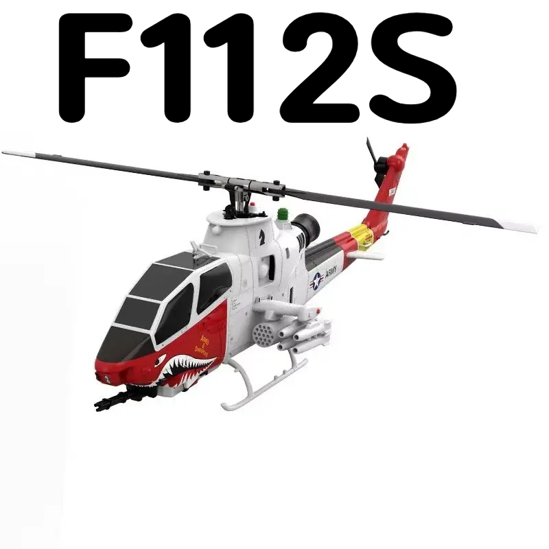 Yuxiang F112S コブラシミュレーション Gps 測位 Rc ヘリコプター低電力ワンキーリターン屋外飛行大人の趣味コレクター