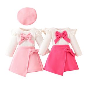 在庫あり。子供用女の子向け、リボンとフリル付きのプリンセス風ショートスカート3点セット。