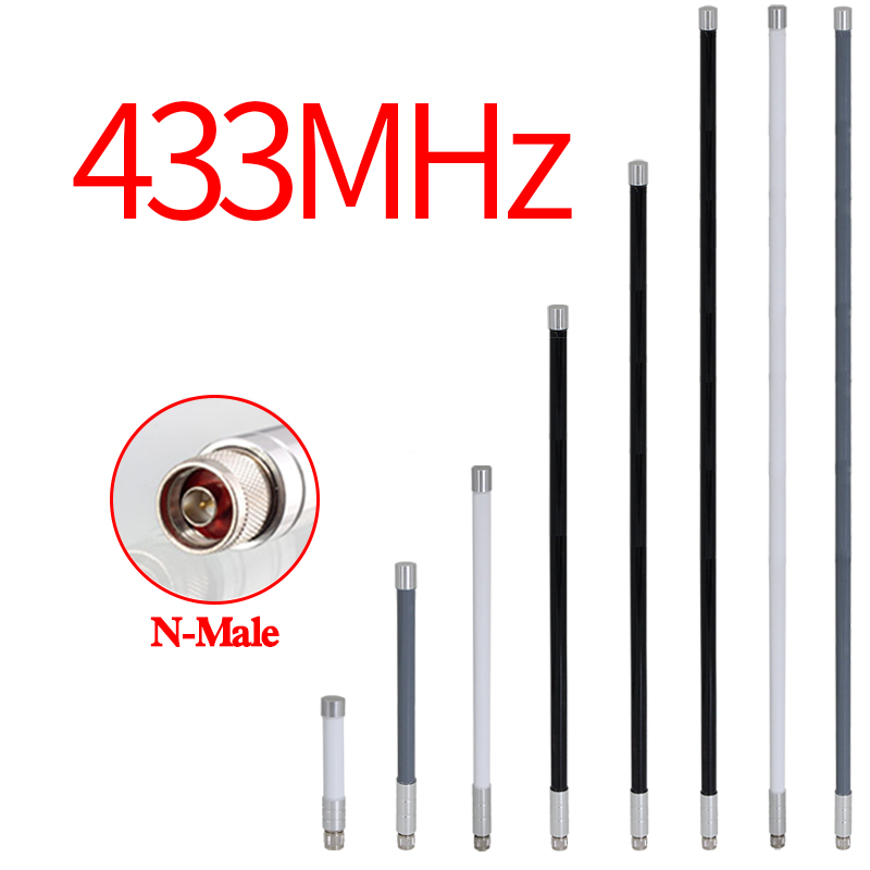 全方向性高利得屋外グラスファイバーアンテナ付き LoRaWAN モジュール、サポートカスタム、433MHz、230MHz、450-470-5MHz、N ヘッド