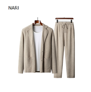 NARI 2026 高品質メンズカシミヤニットウールセーターコート、無地、暖かく、柔らかく、エレガントなニットスーツセット、ビジネススタイル
