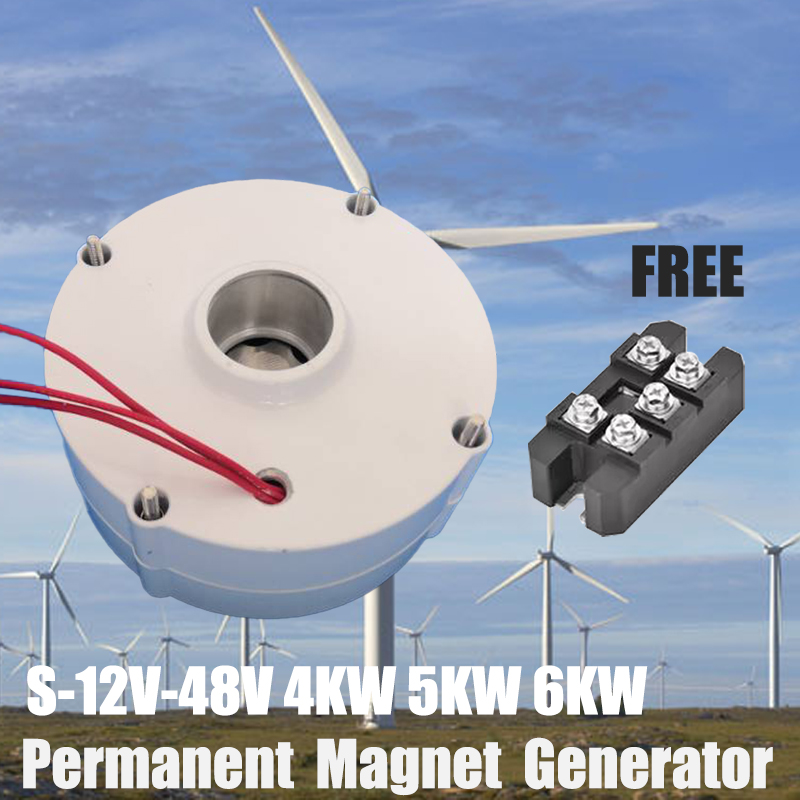 ヨーロッパ倉庫 6KW 低速 RPM 永久磁石風水タービンアプリケーションモータードライブ 48V12V24V 3 相 AC 発電機