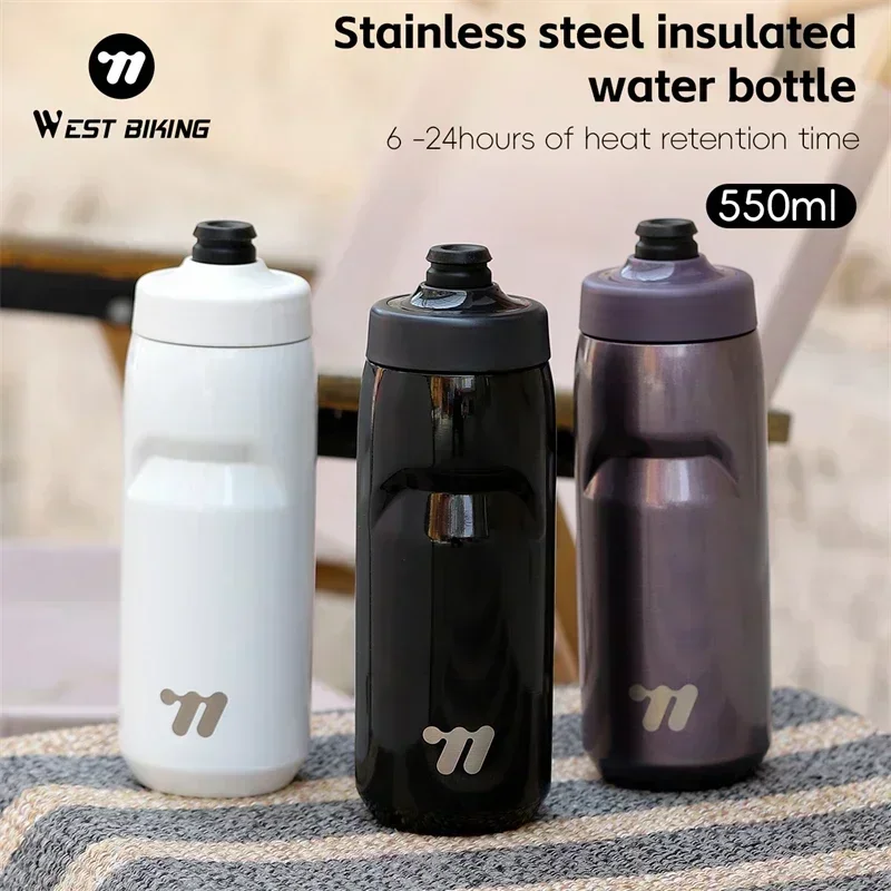 WEST BIKING サイクリングウォーターボトル 550 ミリリットル食品グレードのステンレス鋼サーマルボトルスポーツ金属ケトル冷水断熱ボトル