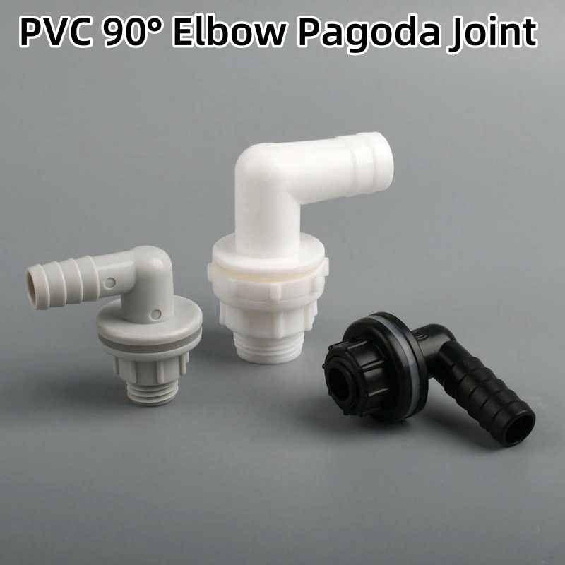 1 〜 50 個 3/8 3/4 に 14/20 ミリメートル PVC 90 ° エルボパゴダコネクタ水族館の水槽の排水入口出口ジョイント灌漑水コネクタ