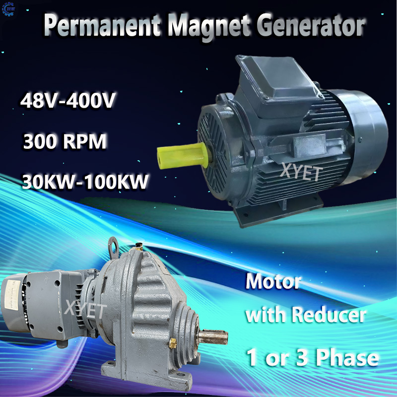 フリーエネルギー 80KW 100KW 永久磁石発電機 220V 380V 低ノイズオルタネーター家庭用ギヤードモーター付き静かな発電機