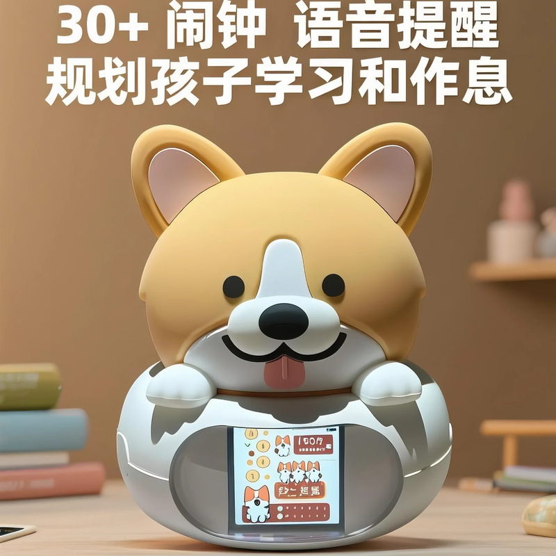 Maomengdao Deepseek Ai チャットロボット Ai 学習コンパニオンシリコーン目の保護ナイトライトスマート対話デバイス家庭学習用