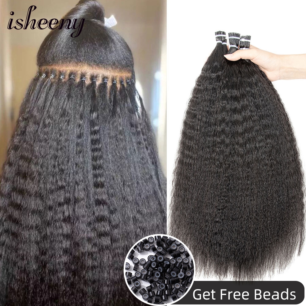 Microlink ヘアエクステンション焼きストレート I チップ人毛バージンマイクロループリングヘア 10-24 インチ変態ストレートヘア女性のための