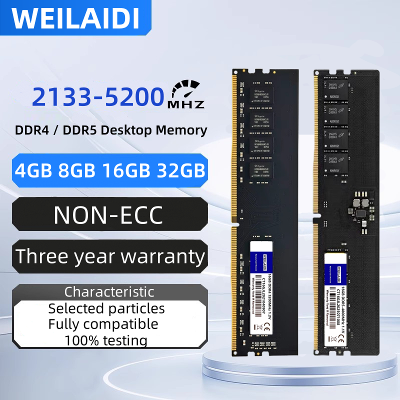 DDR4 DDR5 4GB 8GB 16GB 32GB 48GB PC4 2133 2400 2666 3200 3600MHz PC5 4800 5200 5600MHz 1.1V NON-ECC DIMM デスクトップ用メモリ