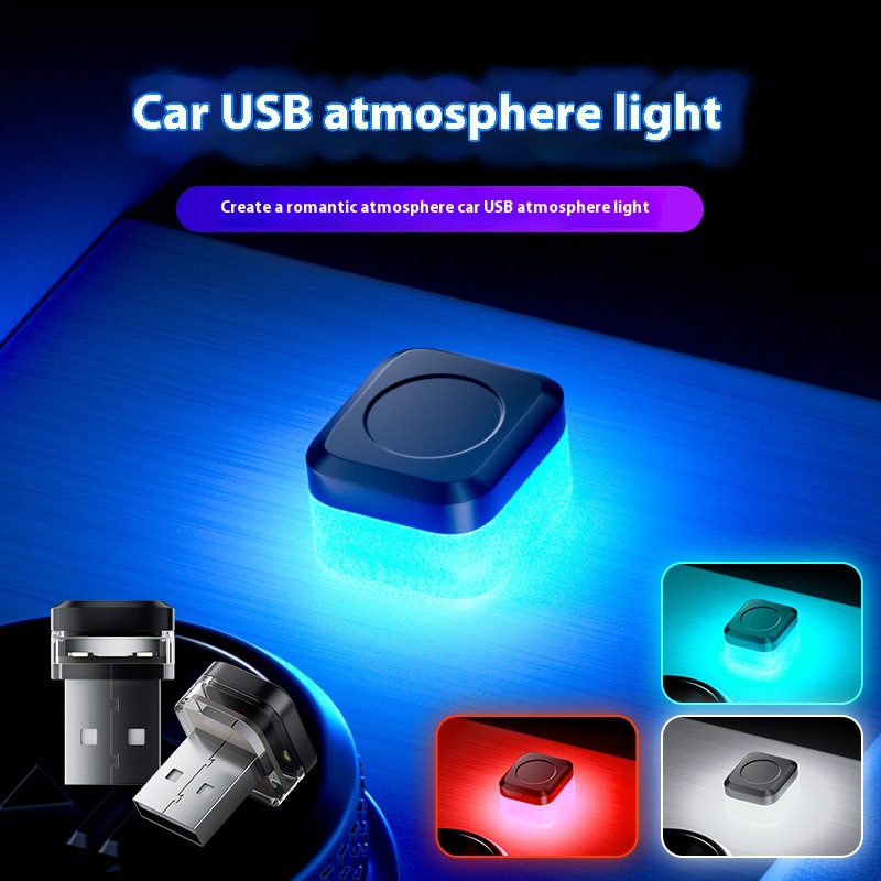 USB 車内周囲雰囲気ライト LED 信号灯自動読書ランプ装飾夜間非常灯 IP67 防水