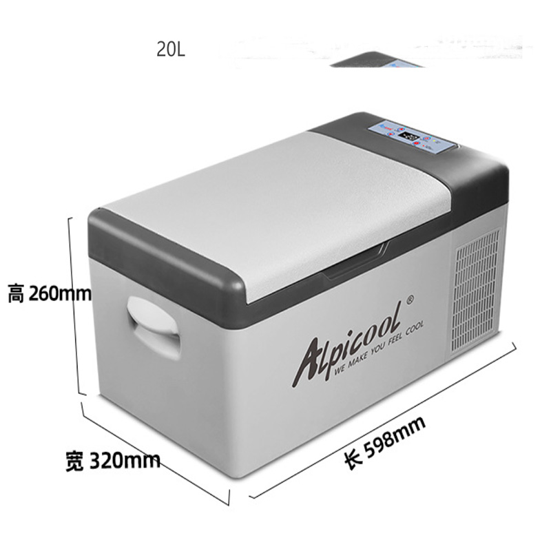20L 取り外し可能なバッテリー冷蔵庫ポータブルソーラー充電車冷蔵庫キャンプクーラー冷蔵庫冷凍庫冷蔵庫パーティー