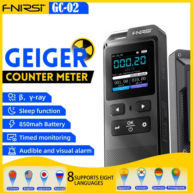 個人の安全と環境保護における核放射線検出用の FNIRSI NEW GC-02 ガイガーカウンター