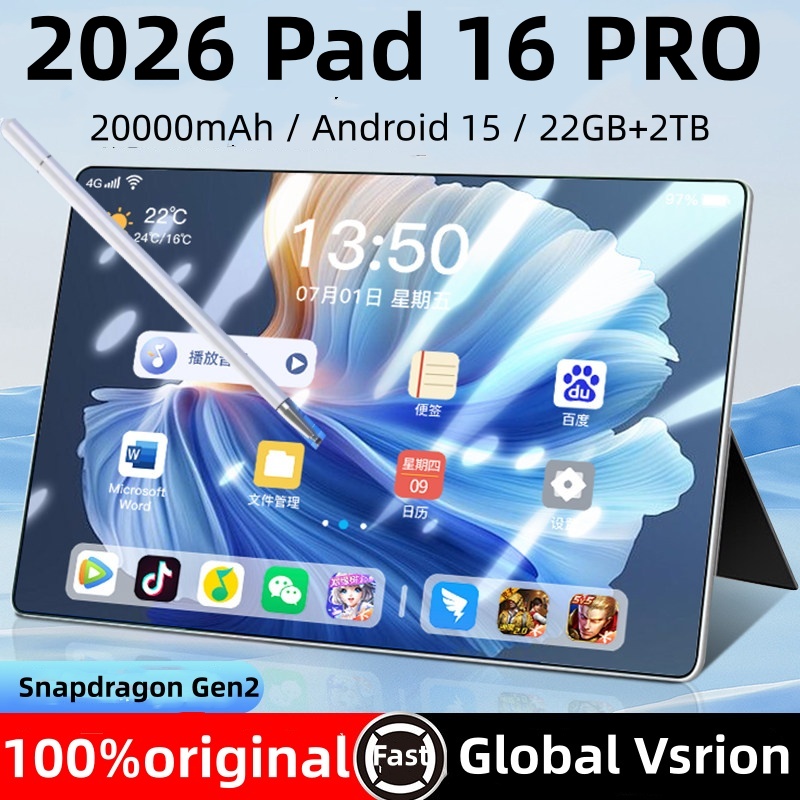 2026 オリジナル パッド 16 プロ タブレット Android 15 24 ギガバイト 2 テラバイト Snapdragon 8 Gen 2 グローバル バージョン タブレット 5G デュアル SIM Google Play タブレット PC